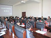 “松原市教育公共服務(wù)云平臺”項(xiàng)目驗(yàn)收會(huì)圓滿成功