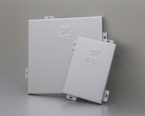 帝旺科技有限公司談?wù)勈覂?nèi)選用沖孔鋁單板的裝飾的效果？